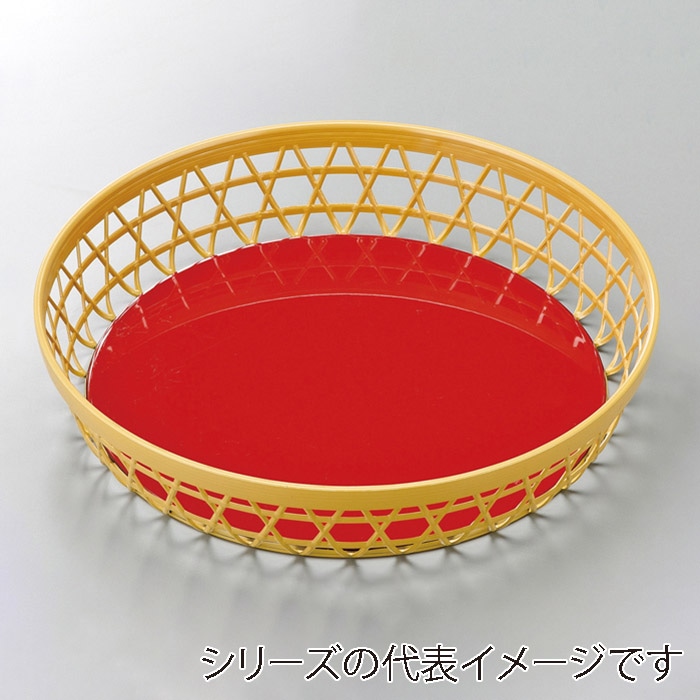 福井クラフト 盛込かご　9寸竹丸篭 クリーム　内朱 51301210 1個（ご注文単位1個）【直送品】