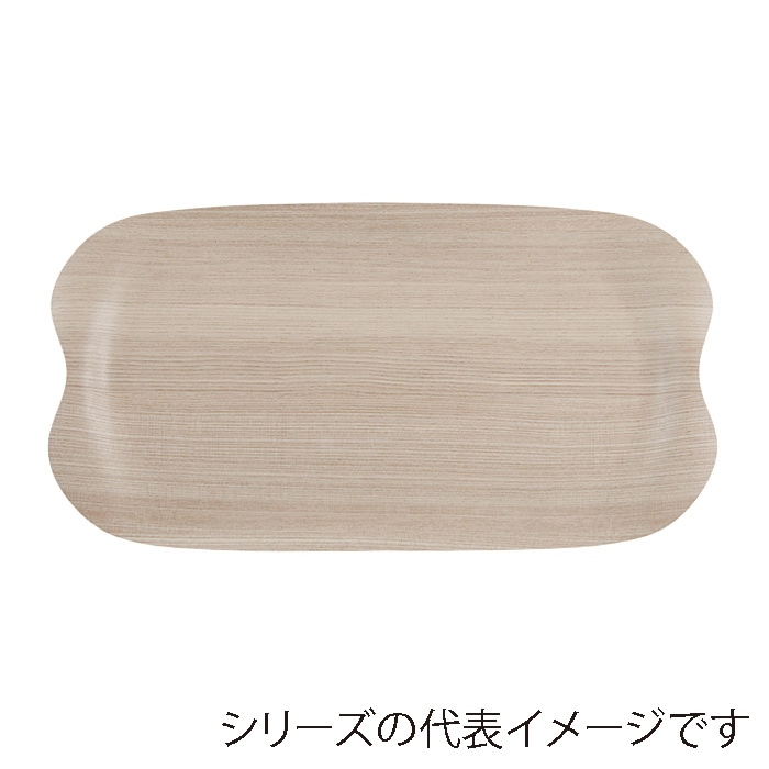 福井クラフト 耐熱木製トレー　43cm　スリムアーストレー ライトウッド 11012235 1枚（ご注文単位1枚）【直送品】