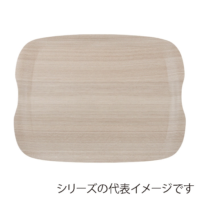 福井クラフト 耐熱木製トレー　43cm　アーストレー ライトウッド 11012240 1枚（ご注文単位1枚）【直送品】