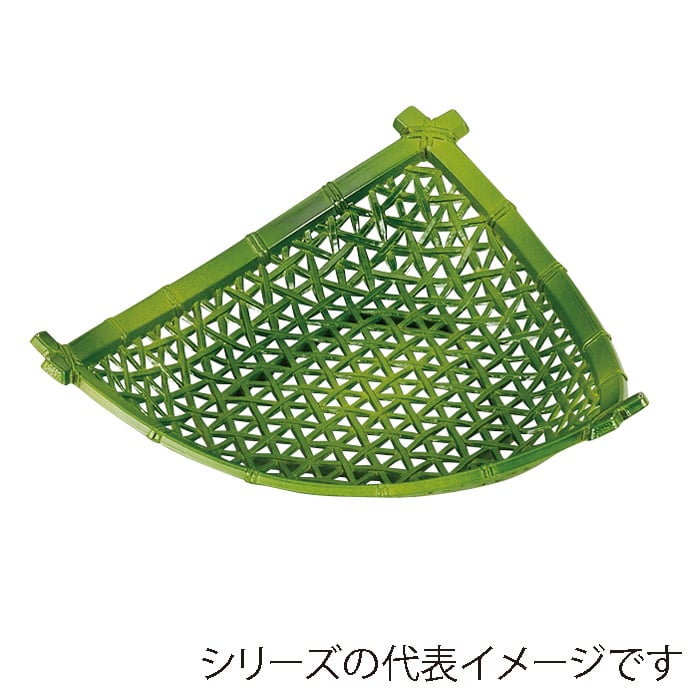 福井クラフト 竹盛皿　5.5寸やすらぎ三角皿 若竹 51030941 1個（ご注文単位1個）【直送品】