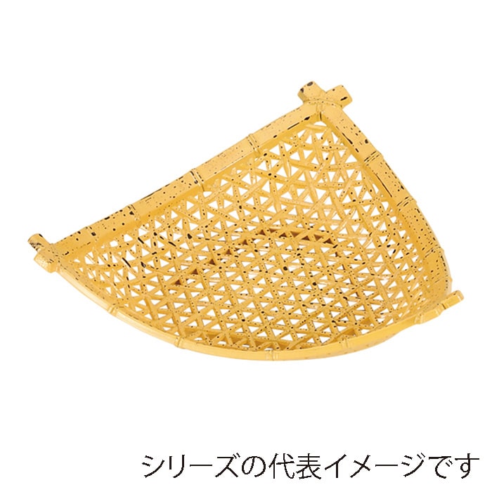 福井クラフト 竹盛皿　7寸やすらぎ三角皿 ゴマ竹 51272401 1個（ご注文単位1個）【直送品】