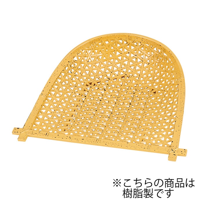 福井クラフト 竹盛皿　7寸やすらぎ箕 ゴマ竹 51272405 1個（ご注文単位1個）【直送品】