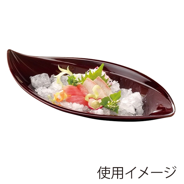 福井クラフト 前菜・盛皿 耐熱大葉鉢 大 溜 51030812 1個(ご注文単位1個)【直送品】