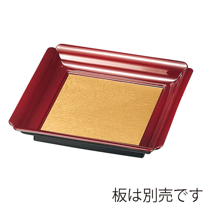 福井クラフト 前菜盛皿 6寸角彩り皿 内金パール 51272232 1個(ご注文単位1個)【直送品】