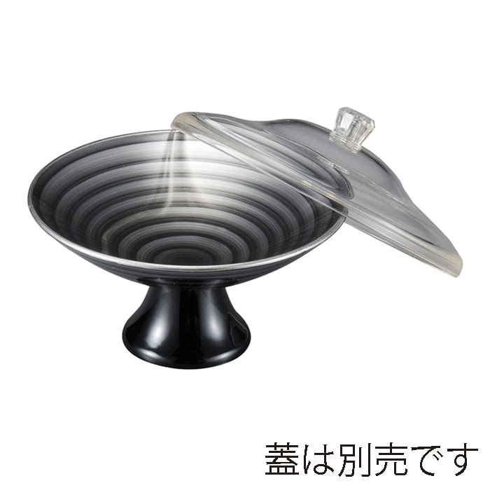 福井クラフト 盛器　耐熱　錦鉢 銀渦 74011680 1個（ご注文単位1個）【直送品】