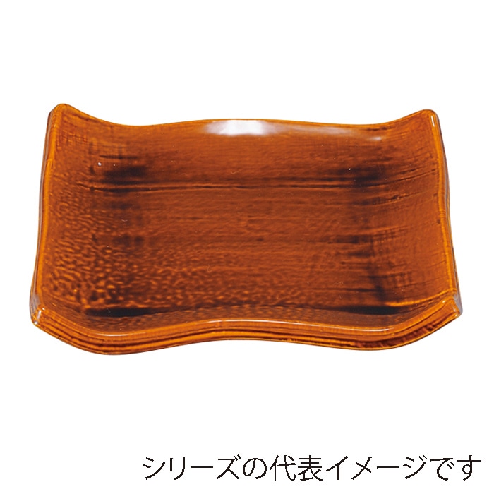 福井クラフト 耐熱4.5寸角四方皿 漆調春慶 92988110 1個（ご注文単位1個）【直送品】