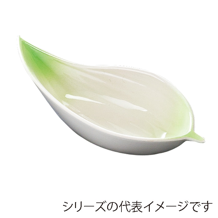 福井クラフト 小鉢13cm笹小付　小 若草ぼかし 30000770 1個（ご注文単位1個）【直送品】