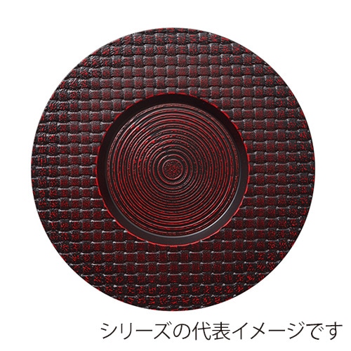 福井クラフト 耐熱28cmアジロプレート 絞り漆刻／裏黒塗 75020210 1個（ご注文単位1個）【直送品】