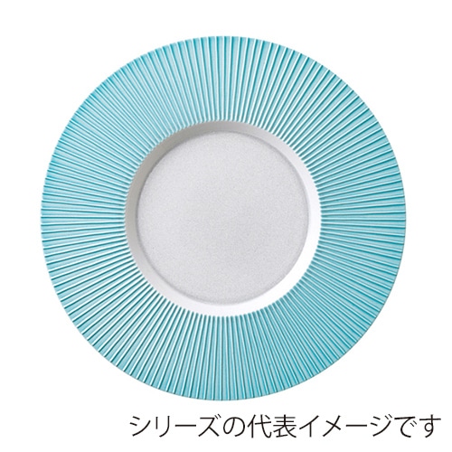 福井クラフト 28cmタービンプレート 内パール/リムブルー/裏白塗 75020280 1個(ご注文単位1個)【直送品】