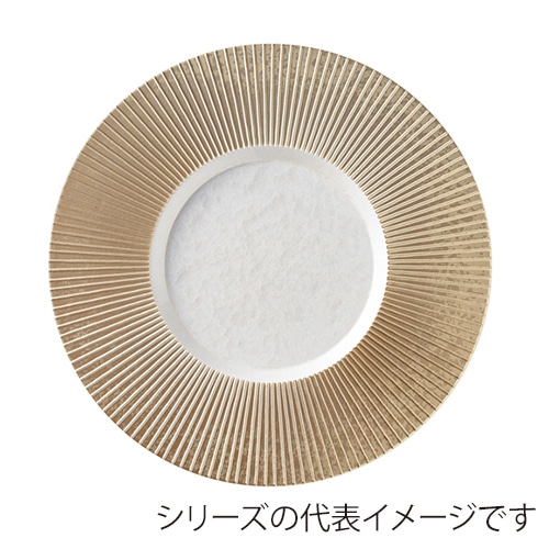 福井クラフト 28cmタービンプレート 内ホワイトアクア/リムゴールド/裏白塗 75020310 1個(ご注文単位1個)【直送品】