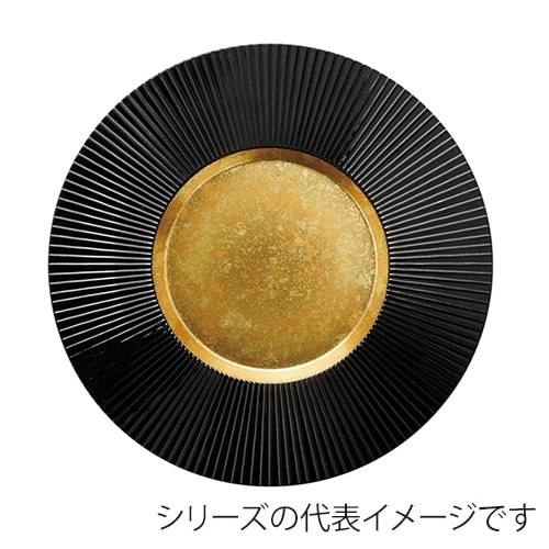 福井クラフト 28cmタービンプレート 二色金箔/リム黒/裏黒塗 75020340 1個(ご注文単位1個)【直送品】