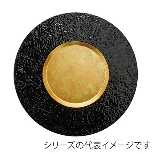 福井クラフト 耐熱28cmムーンプレート 二色金箔/リム黒/裏黒塗 75020450 1個(ご注文単位1個)【直送品】