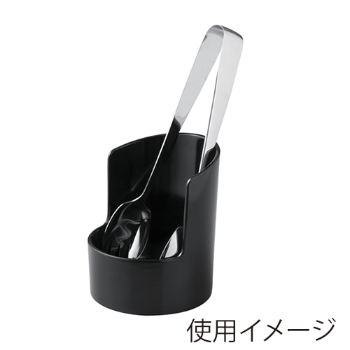 福井クラフト メラミン製　トング立て　11.7cm ブラック 26020120 1個（ご注文単位1個）【直送品】