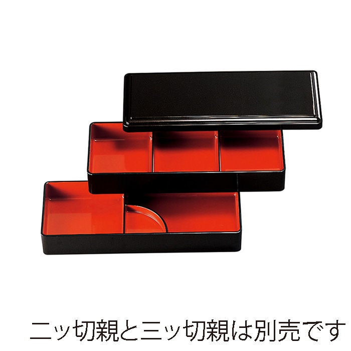 福井クラフト やしろ弁当　蓋 黒内朱天朱 45151820 1個（ご注文単位1個）【直送品】