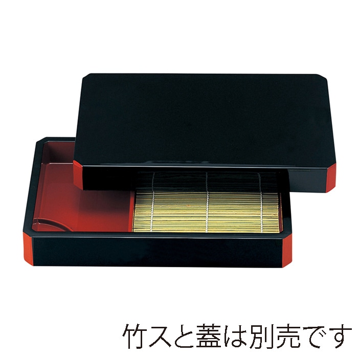 福井クラフト DX隅切天ざる　本体 黒内朱 46200110 1個（ご注文単位1個）【直送品】