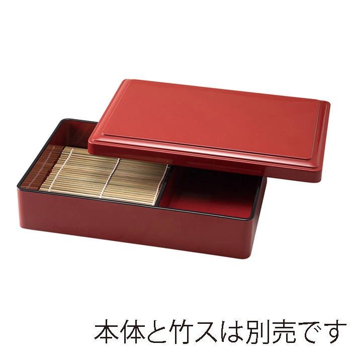 福井クラフト 小町そば重　蓋 朱内黒天黒 45151831 1個（ご注文単位1個）【直送品】