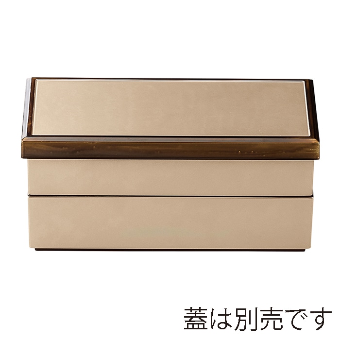 福井クラフト 8.5寸　1／2　無地松花堂　親1個 銀　内黒 24024095 1個（ご注文単位1個）【直送品】