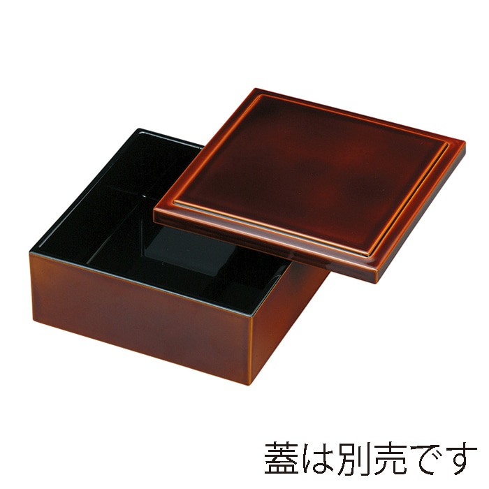 福井クラフト 4.5寸懐石角松花堂　親 漆調春慶　内黒 51272476 1個（ご注文単位1個）【直送品】