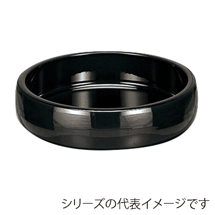 福井クラフト 寿司桶　7寸DX太鼓桶 黒 50255430 1個（ご注文単位1個）【直送品】