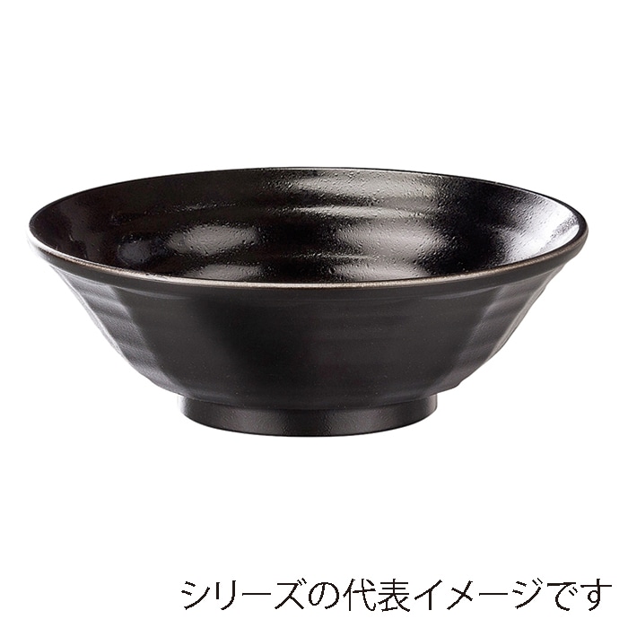 福井クラフト 超耐熱鉢 18cm ラーメン鉢 黒タタキ 45023660 1個(ご注文単位1個)【直送品】