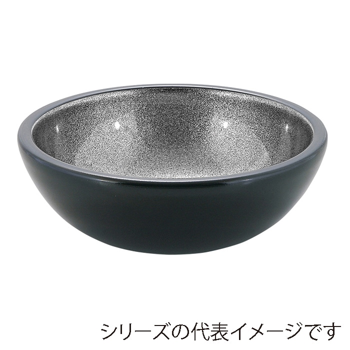 福井クラフト 鉢 φ138 重ね鉢 黒 内銀 45023490 1個(ご注文単位1個)【直送品】