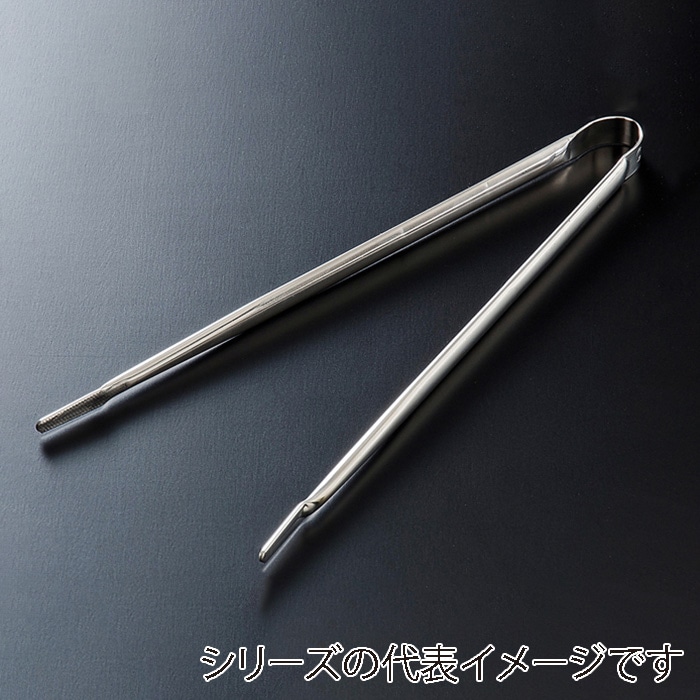 福井クラフト DX中空トング 18.5cm 92987880 1個（ご注文単位1個）【直送品】