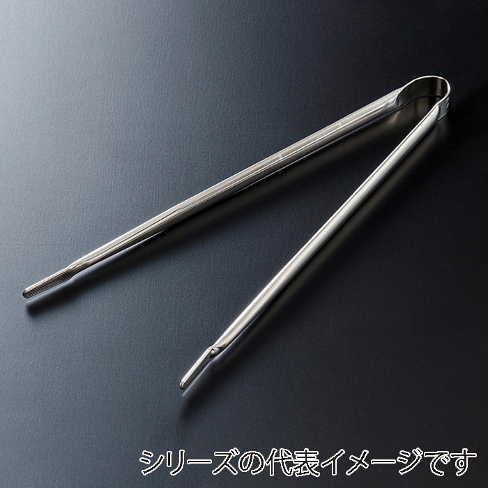 福井クラフト DX中空トング 26.5cm 92987900 1個（ご注文単位1個）【直送品】