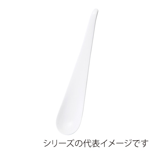 福井クラフト アクリル樹脂　スマートスプーン 白OM 30012516 1個（ご注文単位1個）【直送品】