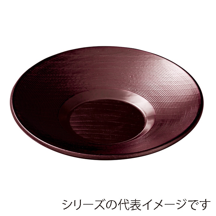 福井クラフト 4寸千筋茶托 新溜 81015350 1個（ご注文単位1個）【直送品】