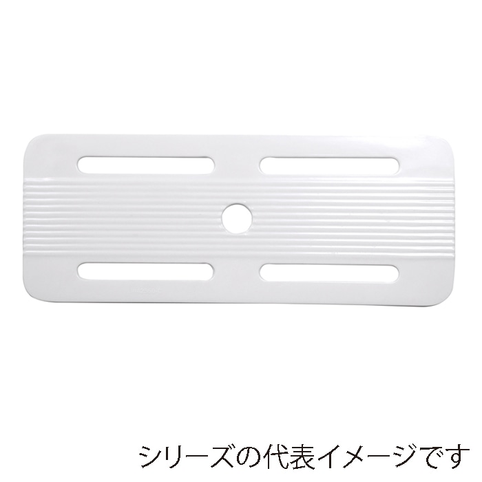 福井クラフト タコ長角盛鉢　大　用目皿 白グロス 83360320 1個（ご注文単位1個）【直送品】