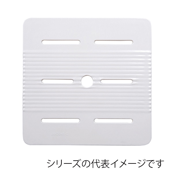 福井クラフト メラミン目皿　タコ角盛鉢　小用 白グロス 83360340 1個（ご注文単位1個）【直送品】