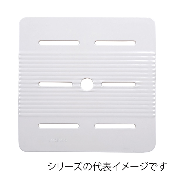 福井クラフト タコ角盛鉢　大　用目皿 白グロス 83360345 1個（ご注文単位1個）【直送品】