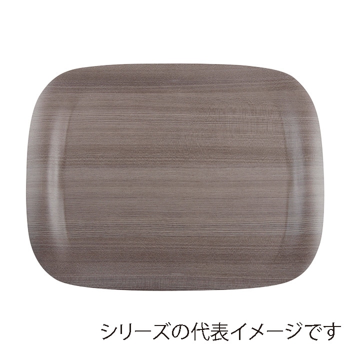 福井クラフト 耐熱木製トレー　46cm　アーストレー グレイウッド　弱SL 11012261 1枚（ご注文単位1枚）【直送品】