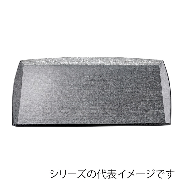 福井クラフト 長角トレー　尺2　縁高わたらせ長角木目盆 銀梨地天黒SL 17413490 1枚（ご注文単位1枚）【直送品】