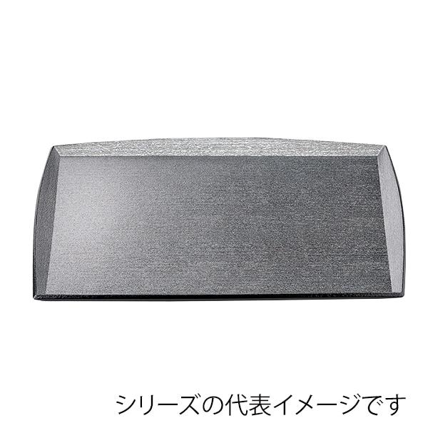 福井クラフト 長角トレー　尺3　縁高わたらせ長角木目盆 銀梨地天黒SL 17413510 1枚（ご注文単位1枚）【直送品】
