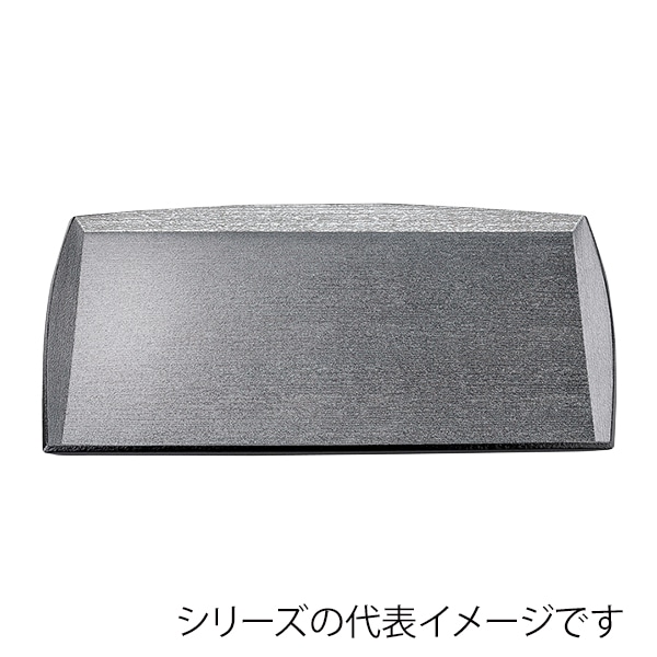 福井クラフト 長角トレー　尺4　縁高わたらせ長角木目盆 銀梨地天黒SL 17413520 1枚（ご注文単位1枚）【直送品】