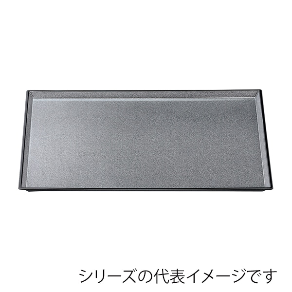 福井クラフト 長角トレー　尺4　清流長手無地盆 銀梨地天黒SL 17414250 1枚（ご注文単位1枚）【直送品】