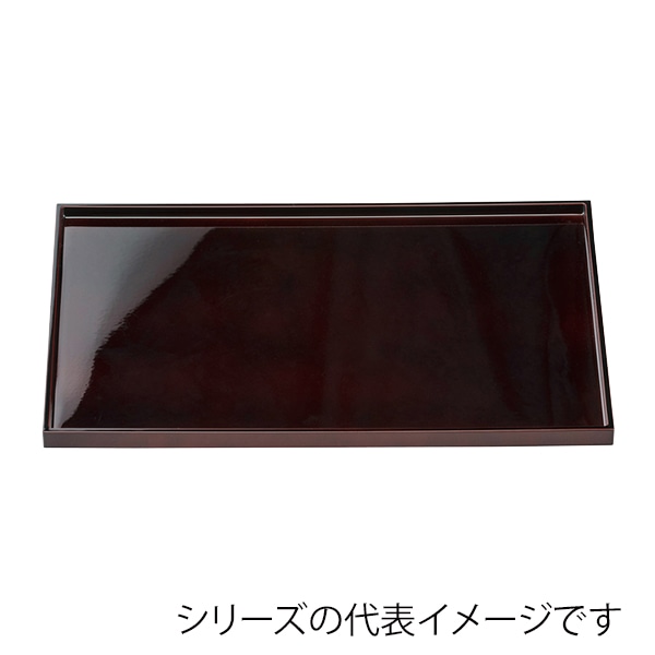 福井クラフト 長角トレー　尺1　平成長手盆 溜毘沙門天塗 17414320 1枚（ご注文単位1枚）【直送品】