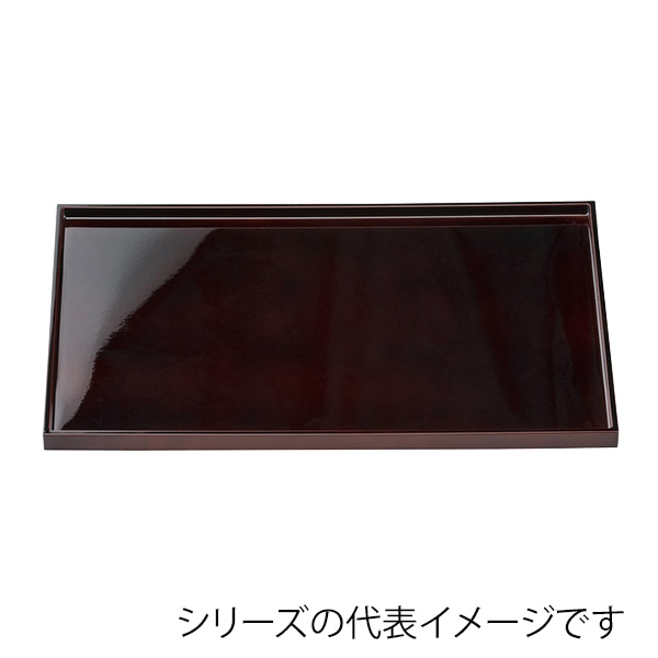 福井クラフト 長角トレー　尺2　平成長手盆 溜毘沙門天塗 17414330 1枚（ご注文単位1枚）【直送品】