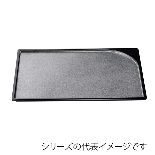 福井クラフト 長角トレー　尺1　袖型盆 銀梨地天黒SL 17416360 1枚（ご注文単位1枚）【直送品】