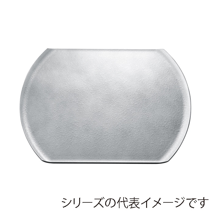 福井クラフト シルバートレー　尺4　浪漫小判トレー タタキ銀　SL／裏黒塗 17419170 1枚（ご注文単位1枚）【直送品】