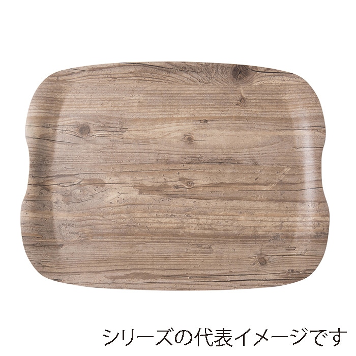 福井クラフト 耐熱木製トレー 43cm アーストレー ビンテージ 17416940 1枚(ご注文単位1枚)【直送品】