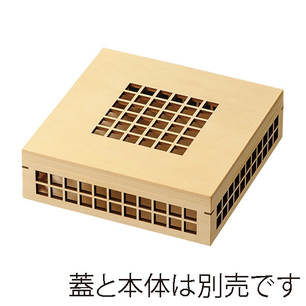 福井クラフト 木製松花堂 8.5寸角玉手箱用 四ツ仕切 21286148 1個(ご注文単位1個)【直送品】