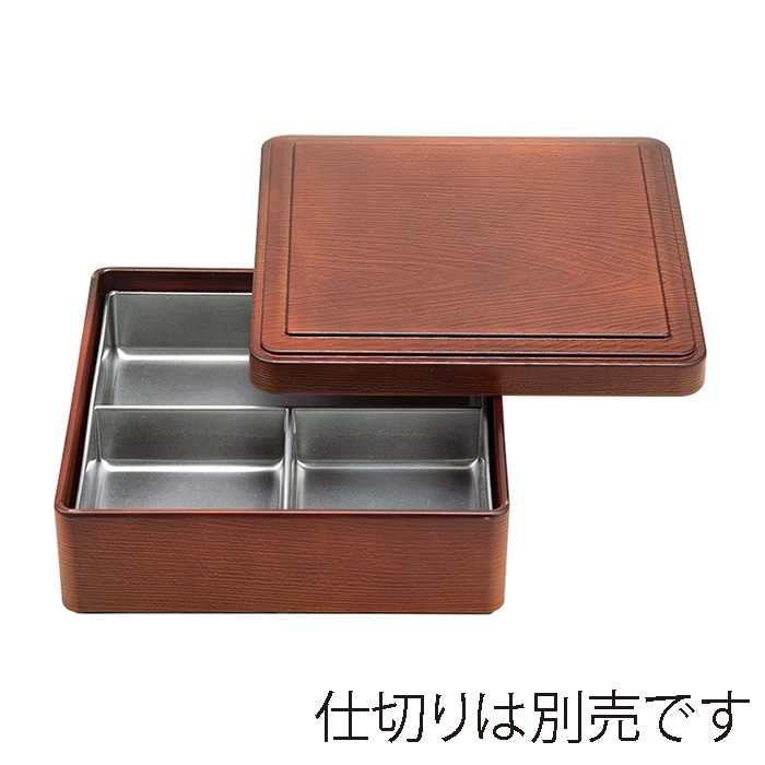 福井クラフト 5.5寸角木目松花堂 蓋親 ブラウン 蓋裏黒 親内外ブラウン 23214140 1個(ご注文単位1個)【直送品】