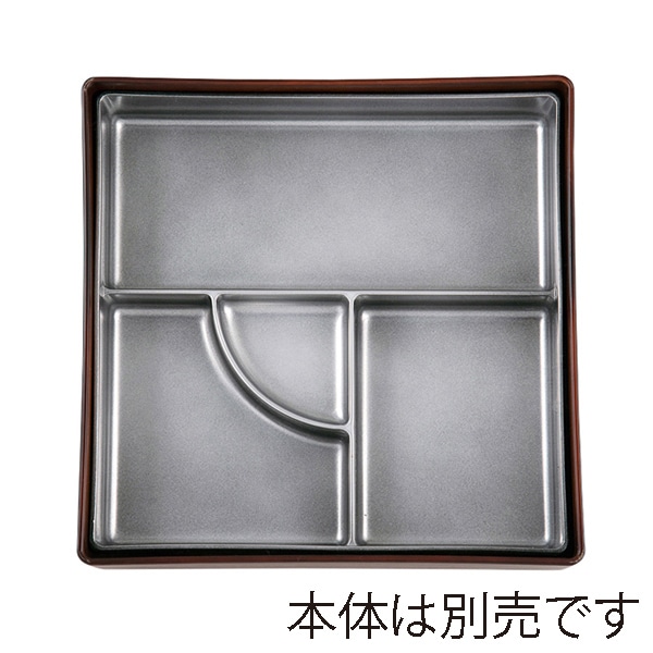 福井クラフト 7寸角木目松花堂用仕切 銀透き 23214390 1個(ご注文単位1個)【直送品】
