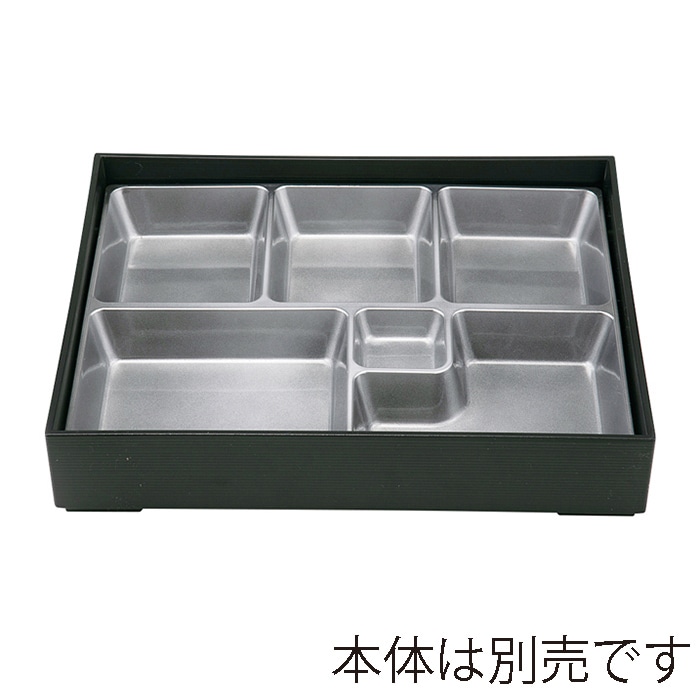 福井クラフト 尺1寸木目松花堂用 六ツ切幕の内仕切 銀透き 23214910 1個(ご注文単位1個)【直送品】