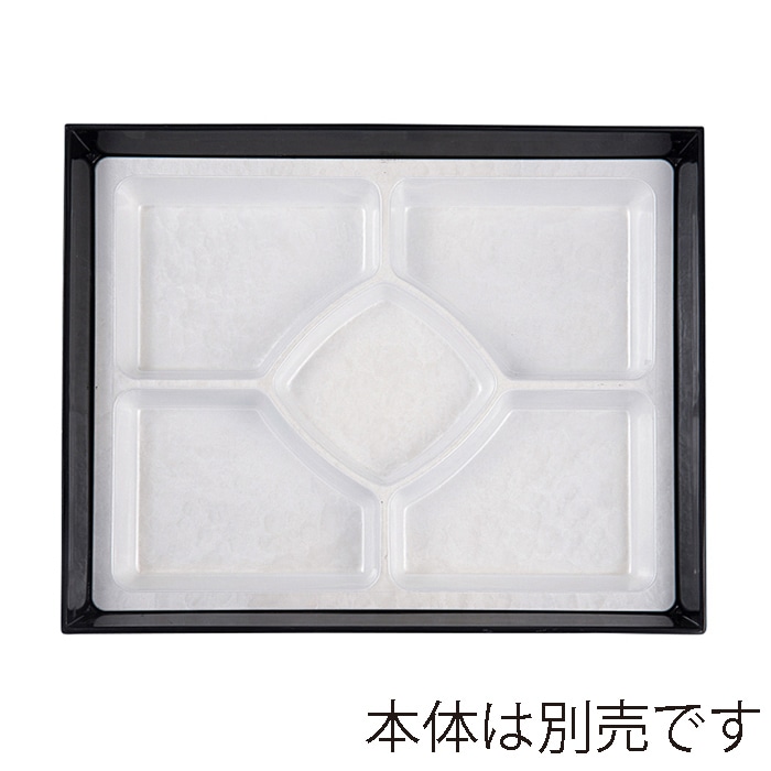 福井クラフト 尺1寸長手扇子弁当用 幕の内仕切 ホワイトアクア 23214990 1個(ご注文単位1個)【直送品】