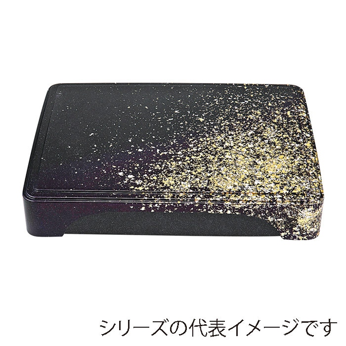 福井クラフト 幕の内弁当 やすらぎ箱膳 仕切付 尺1寸 蓋親 箔舞踊 内黒 23215030 1個(ご注文単位1個)【直送品】