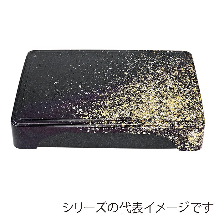 福井クラフト 幕の内弁当 やすらぎ箱膳 仕切付 尺2寸 蓋親 箔舞踊 内黒 23215040 1個(ご注文単位1個)【直送品】