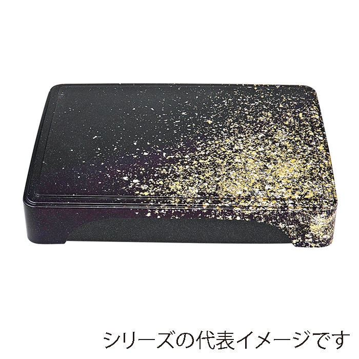 福井クラフト 幕の内弁当 やすらぎ箱膳 仕切付 尺3寸 蓋親 箔舞踊 内黒 23215050 1個(ご注文単位1個)【直送品】